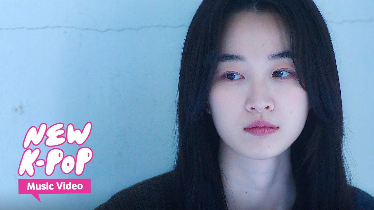 [MV] Im Yoon Seong(임윤성) - Don't Step on my Heart | 💗 Surely Tomorrow 경도를 기다리며 OST