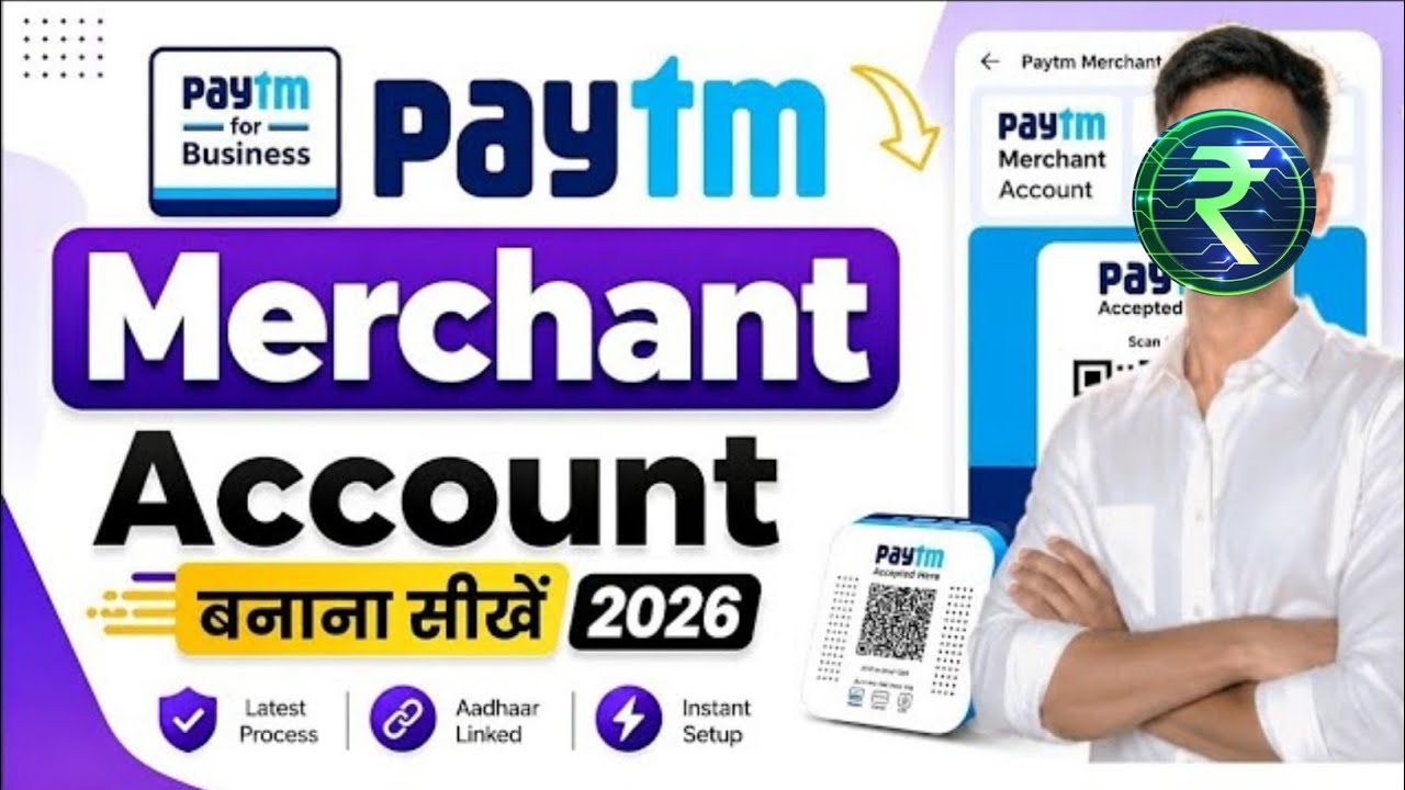 How to Create Paytm Business Account in 2026 New Update | Paytm Business Account Kaise Banaye #paytm