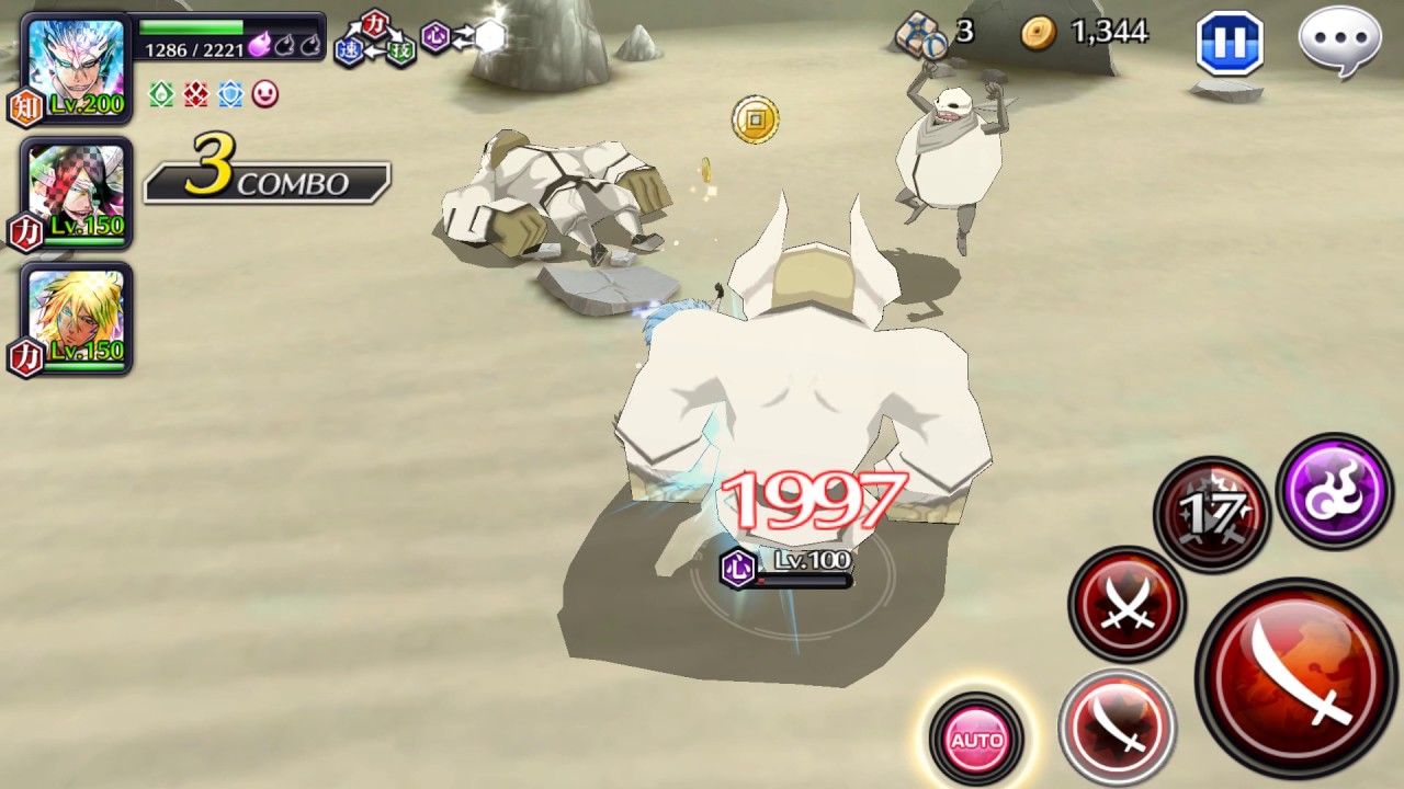 Kenpachi Raid Auto by Mind Grimmjow
