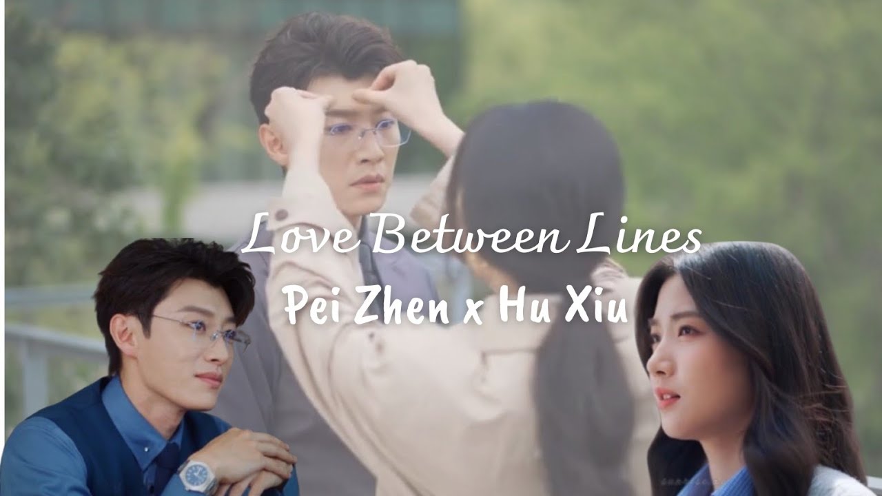 Pei Zhen x Hu Xiu - More Than a One-Yuan Bandage 🥹 #LoveBetweenLines #轧戏 #DaiXu #LuYuxiao #cdrama 