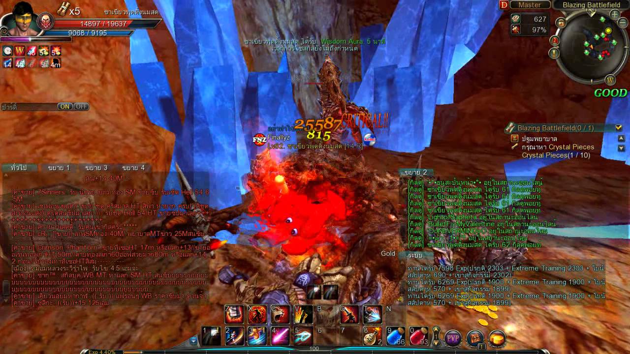 [C9 TH] Warrior test skill PVE post update (BB-Master)