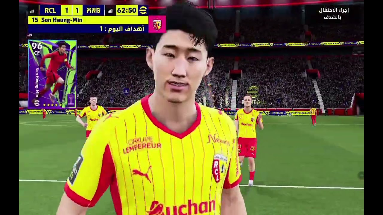 #fifa #efootball #pes2026 #العاب #esports #كرة_القدم #footballgaming مباراة بيس 🔥 خطة احترافية