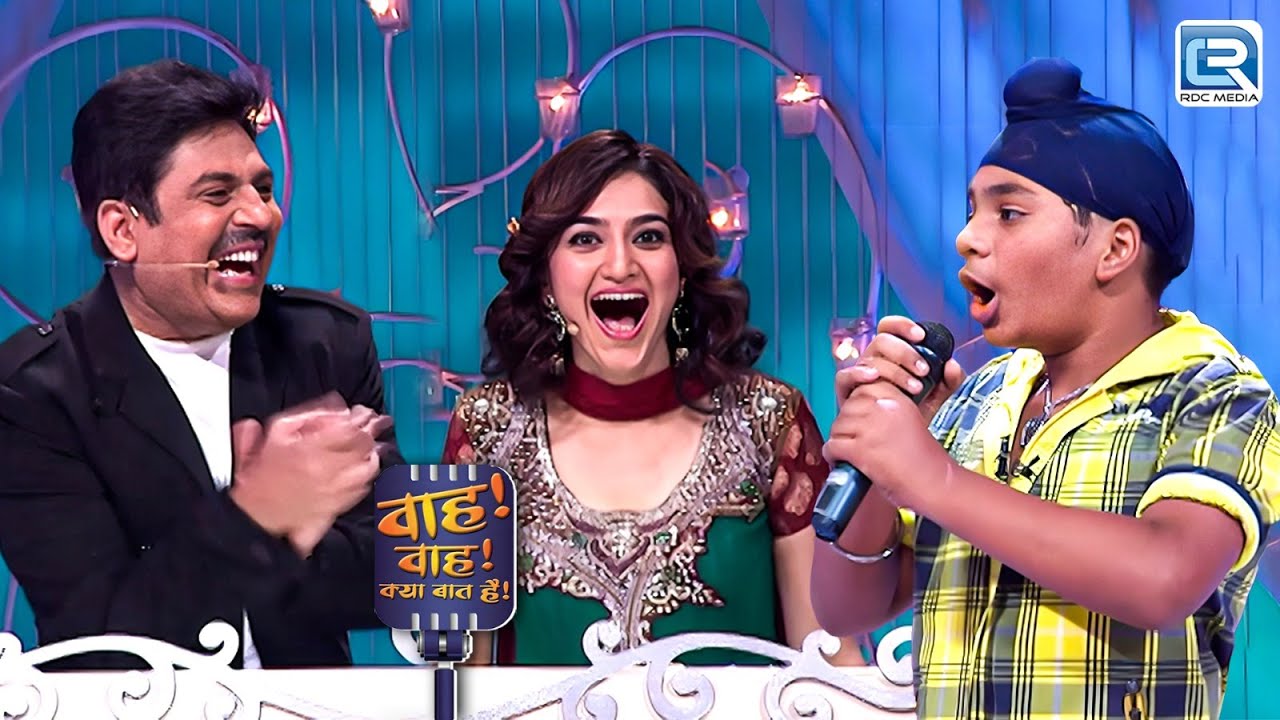 Wah Wah Kya baat है' में गूंजा Gogi का जलवा | Wah Wah Kya Baat Hai | New Full Episode