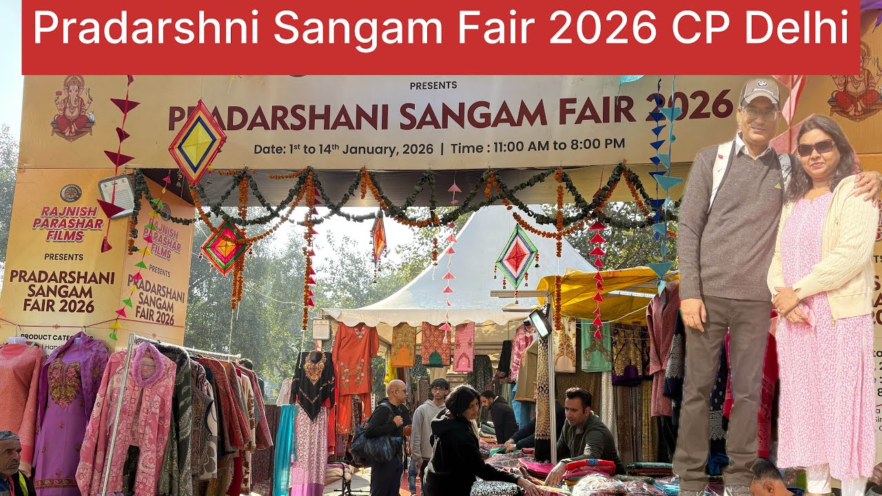 Pradarshni Sangam Fair 2026 | Handloom Expo CP Delhi | Janpath Market New Delhi | Winter Sale 2026