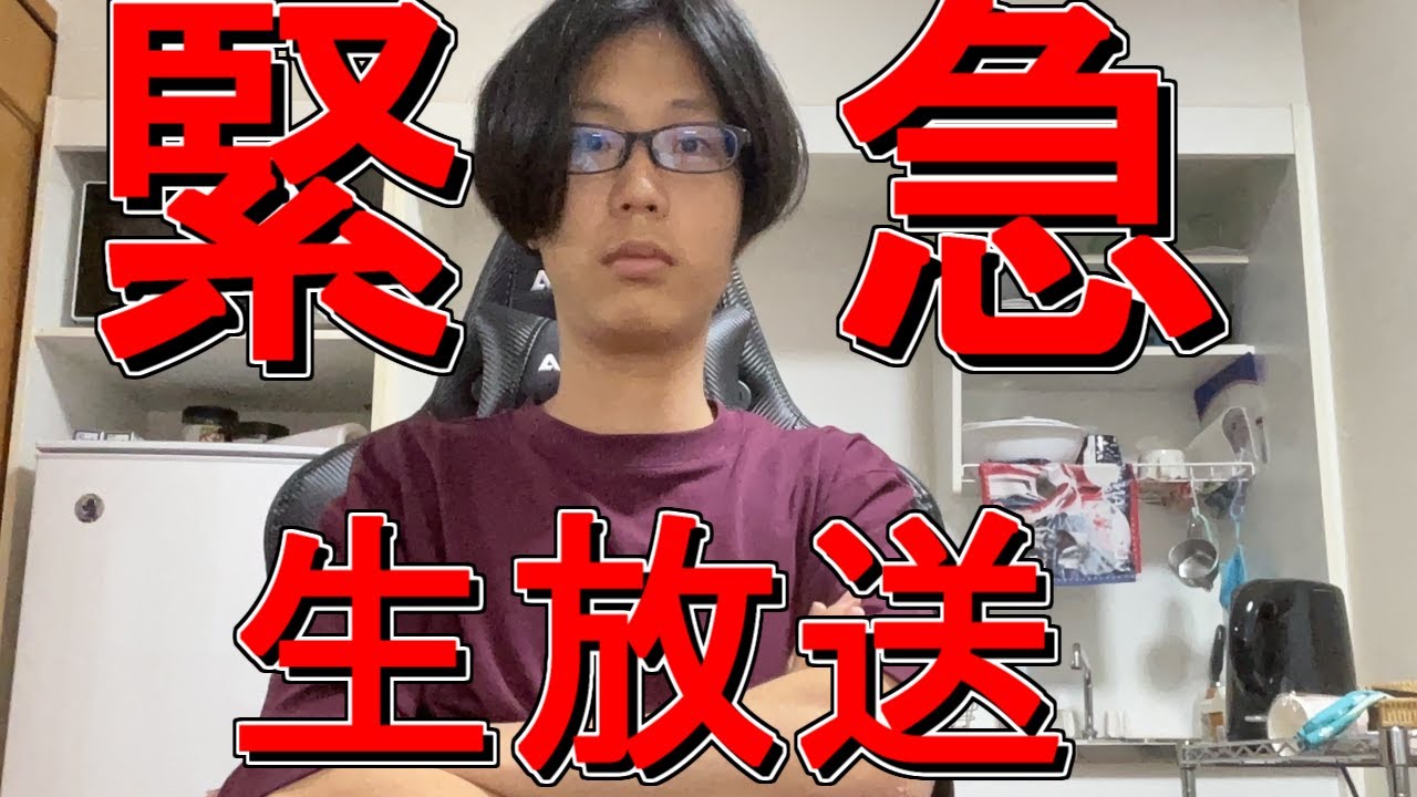 阿修羅vsもご