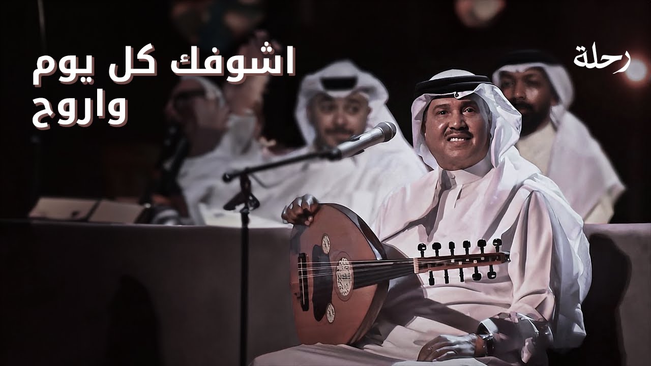 توصَّيني على الكتمان .. وتبغى حبَّنا مِا يبان