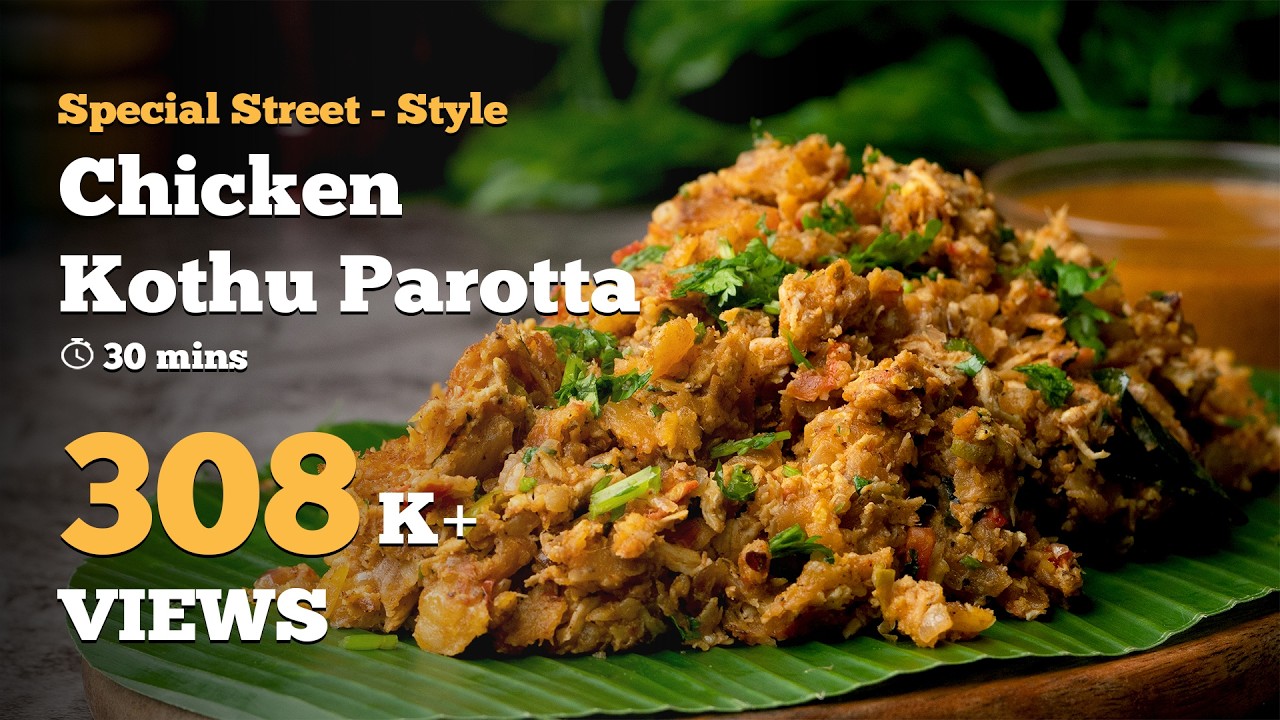 Chicken Kothu Parotta | Kothu Parotta | Parotta Recipes | Chicken Recipes | Cookd