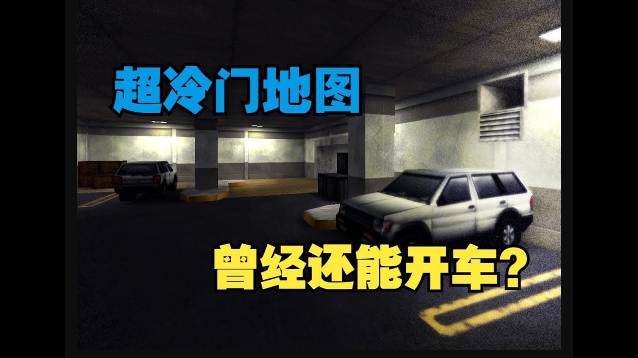 【CSOL考古怀旧向186】据点围攻&通讯枢纽：到底是大一点好还是小一点好？