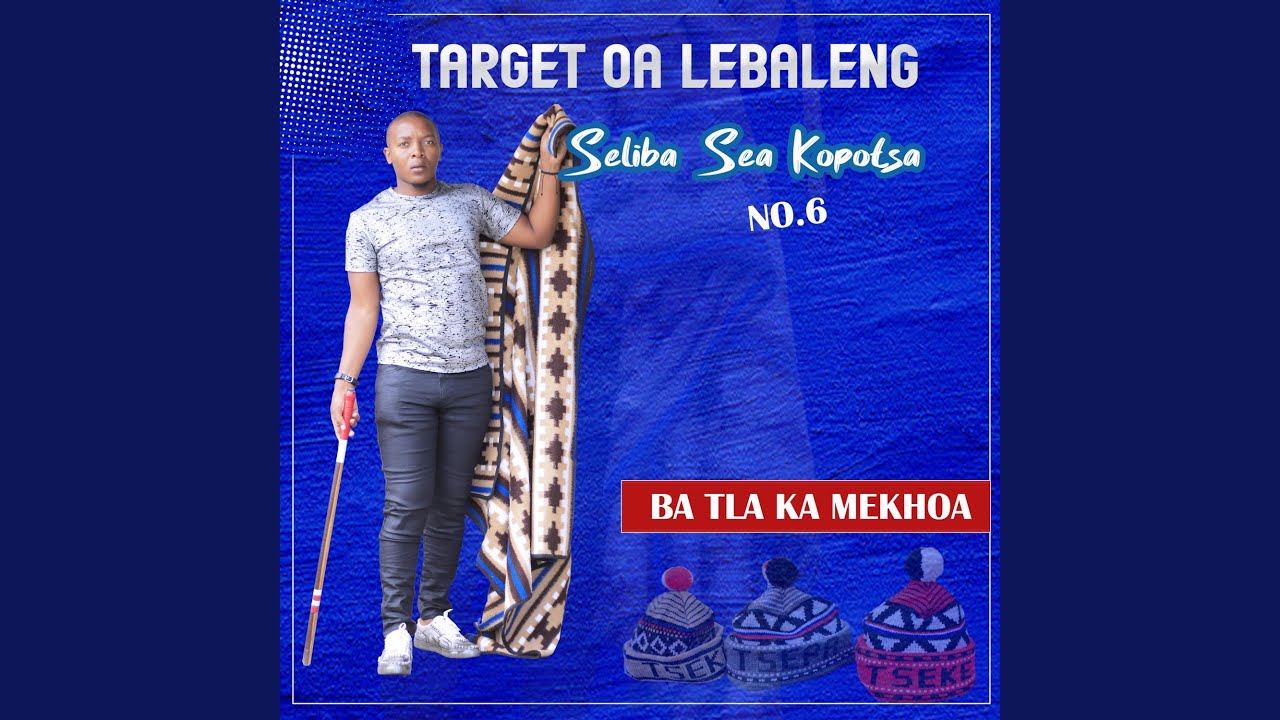 Lesinakhoakhoa