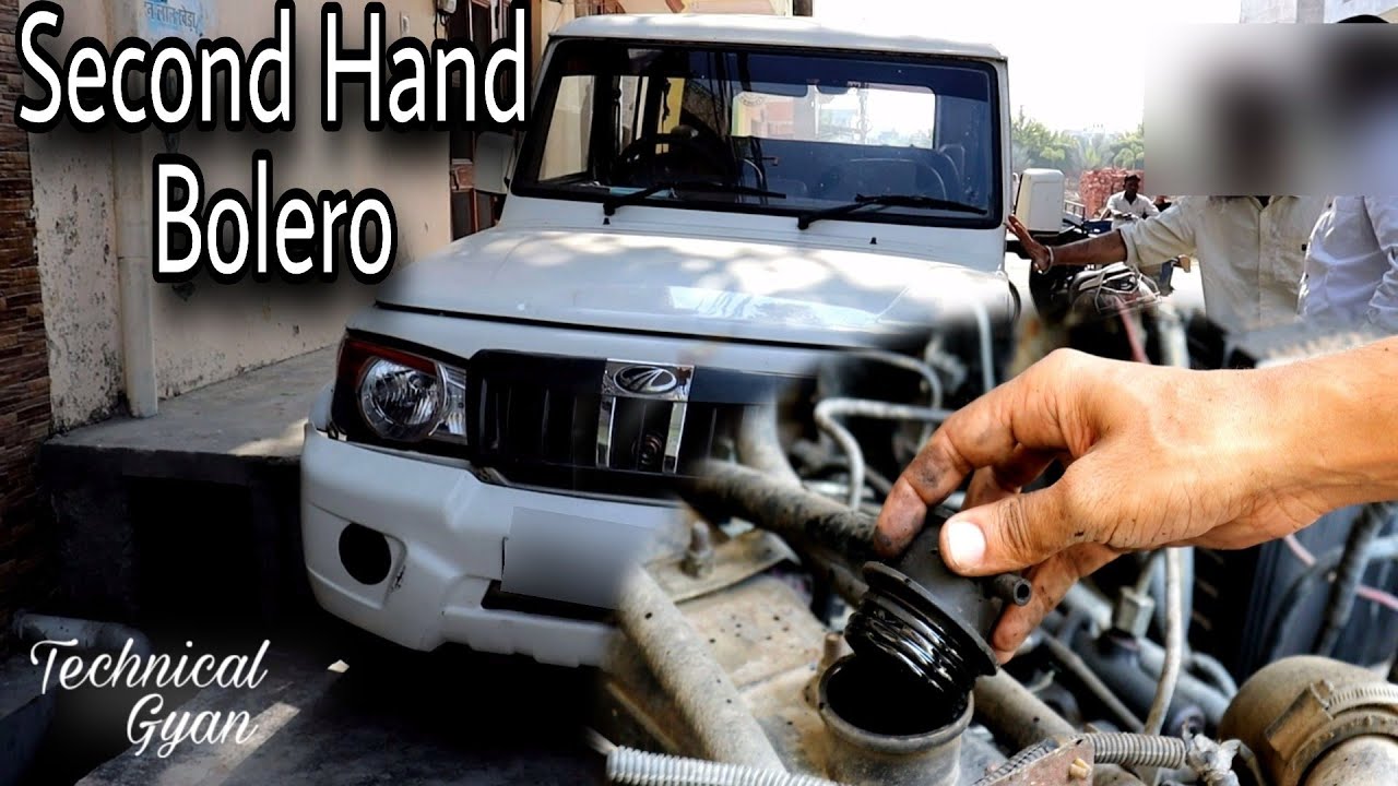Mahindra Bolero ZLX Second Hand || 2013 Model 70000Km Run Full Detail Inspection