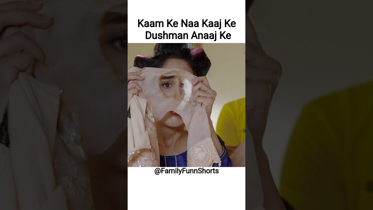 Ali Safina Ne Kapray Jala Diye 😂 | Ironing Gone Wrong | Chupke Chupke Funny Scene 