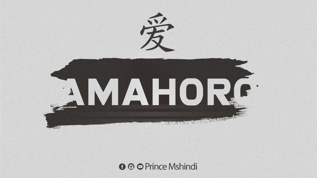 Amahoro //  Prince Mshindi
