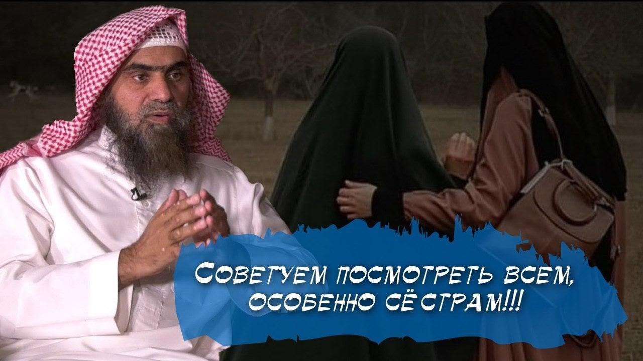 Если женщина недовольна многоженством, то она недовольна решением Аллаха?
