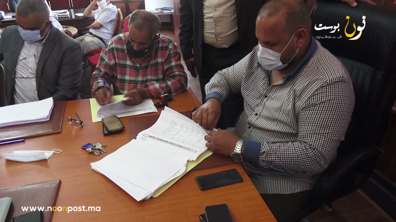 مراسيم تسليم السلط بجماعة سيدي افني بين الرئيس السابق فبيان والرئيس الجديد البطاح