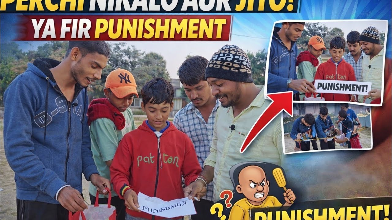 Perchi Nikalo😱 Aur Jeeto Ya Punishment Lo.😂 Perchi Game 🎮 Challenge. Funny Punishment 