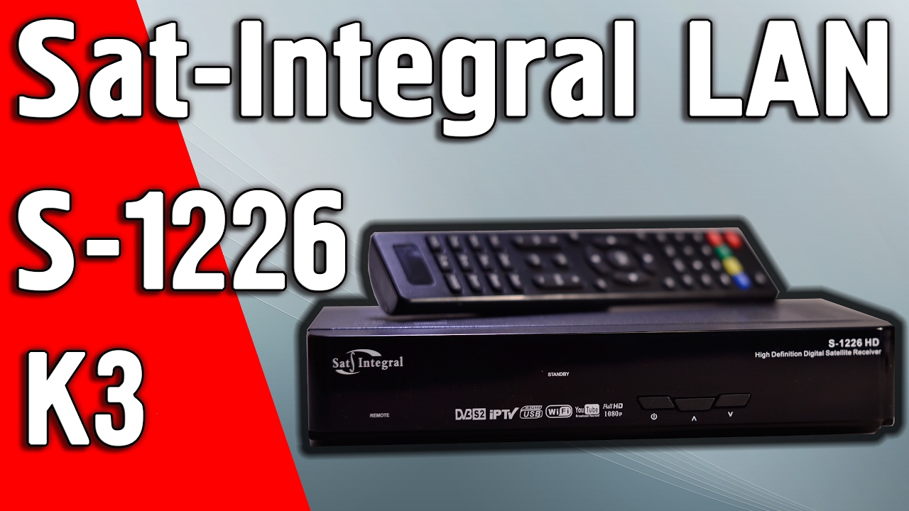 Обзор Sat-Integral S-1226 HD K3 бюджетного ресивера с LAN портом