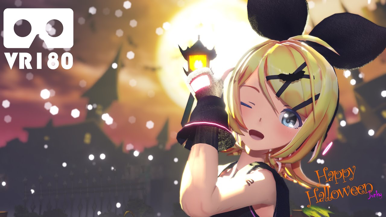[MMD VR180] Sour式鏡音リン - Happy Halloween