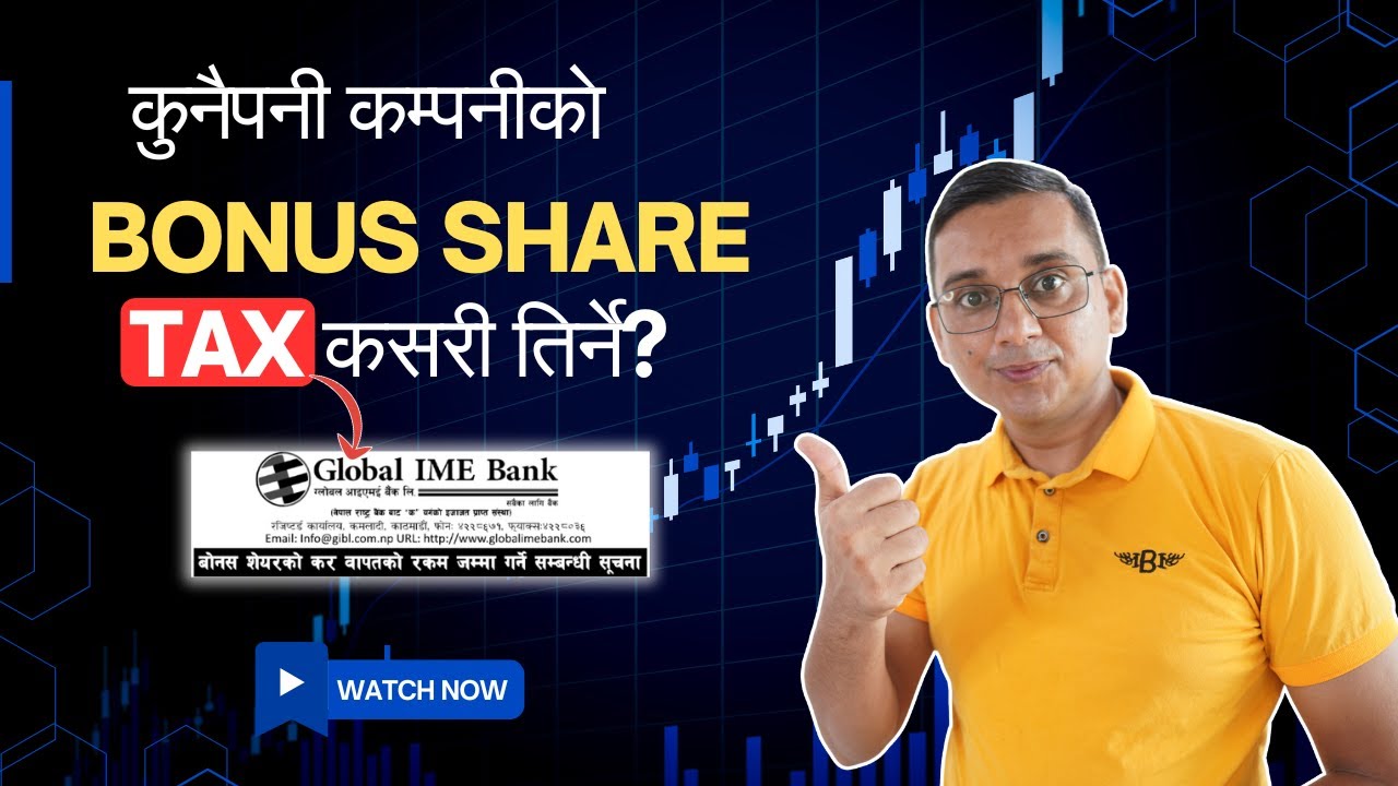 Share Bonus Ko Lagi TAX Payment Garne Tarika | GBIME Bonus Share Kasari Line?