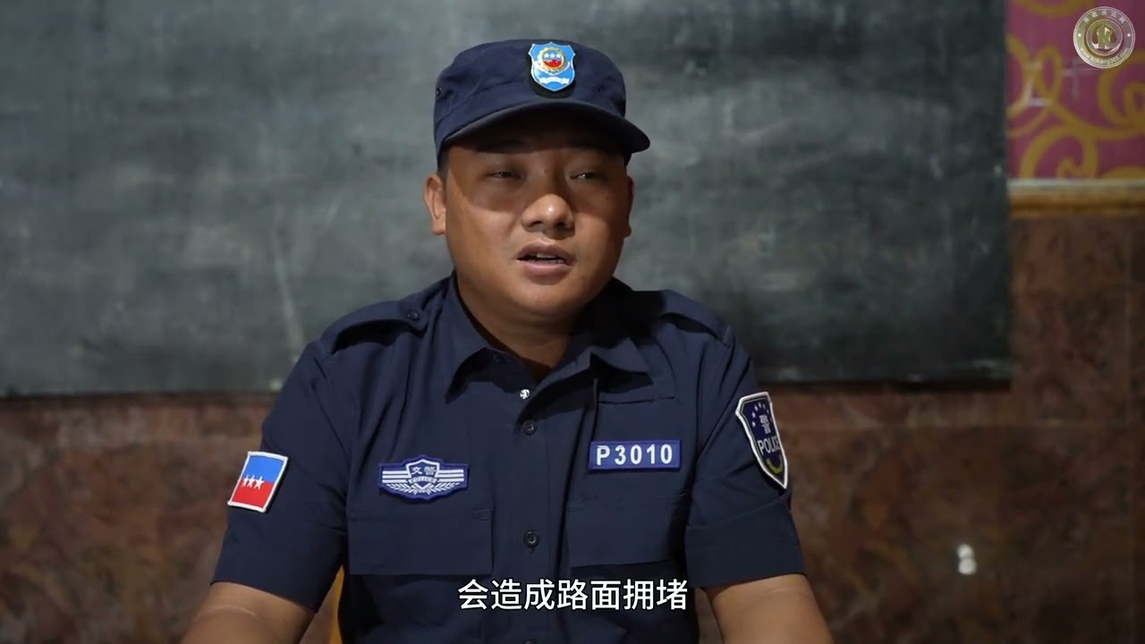 （专题）果敢县警察局交警中队全力保障清水河口岸交通秩序
