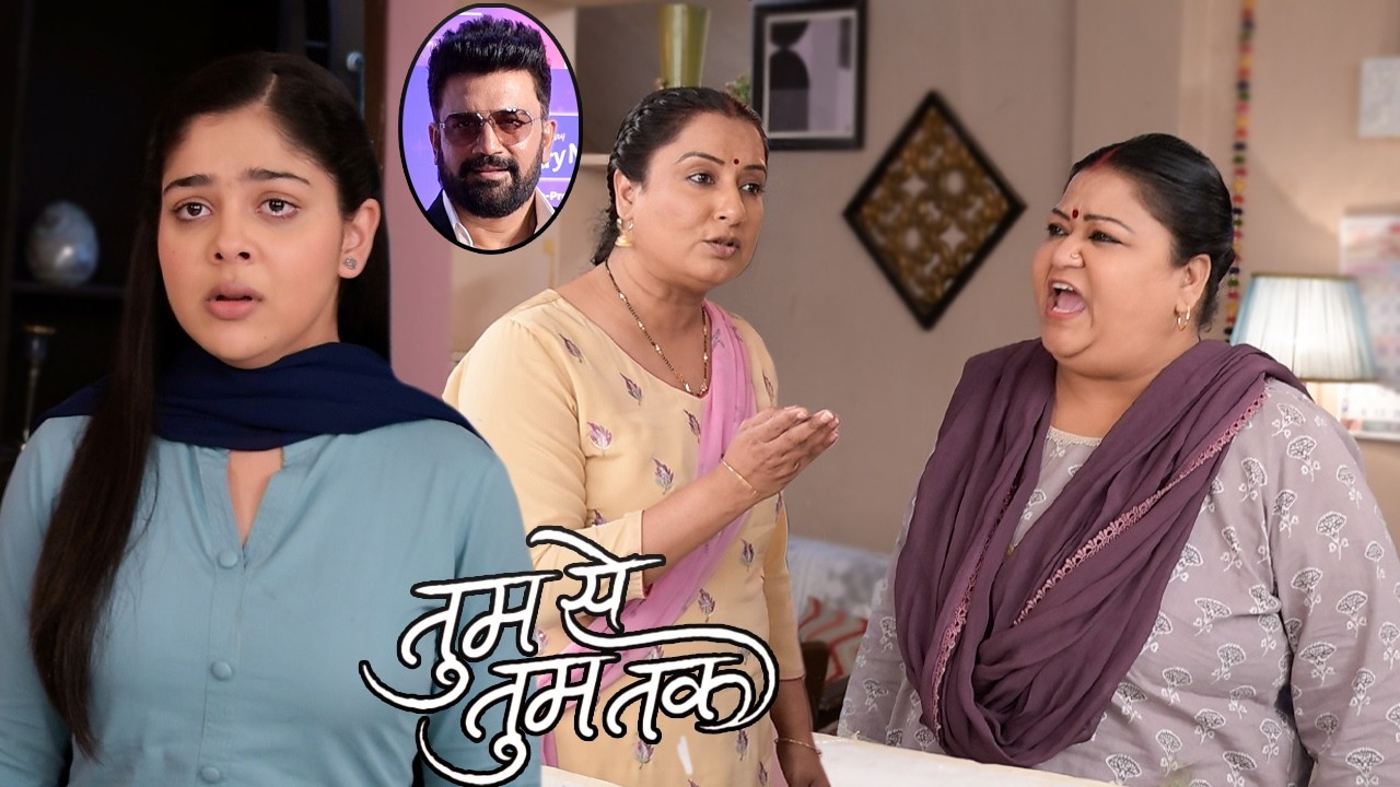 Tumm Se Tumm Tak |Aryavardhan को लेकर Rajni और Pushpa में हुआ झगड़ा Anu इमोशनल |On Location |Zee TV