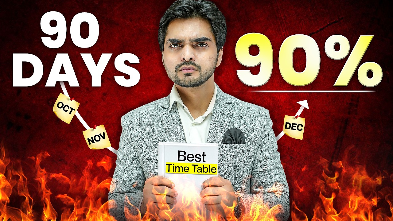 GET 90% MARKS IN 90 DAYS WITH THIS TIME TABLE | DAY BY DAY SCHEDULE REVEALED | ENGLISH