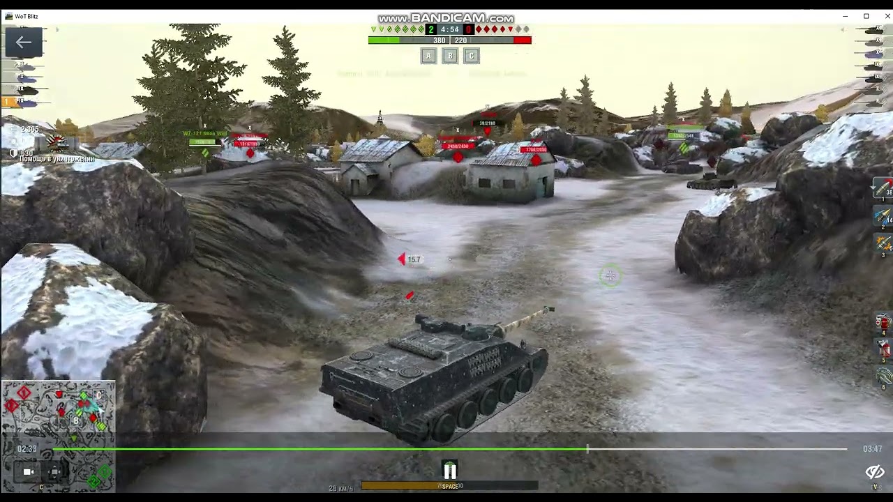 AMX 50 Foch. WOT Blitz. Рейтинговый бой. Мастер.
