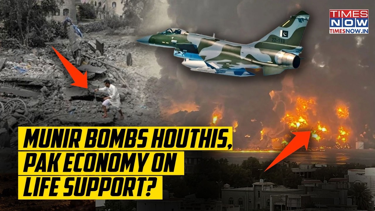 Munir Bombs Pro-Iran Houthis? Pakistan Fighter Jets Over Yemen While Their Economy On Life Support
