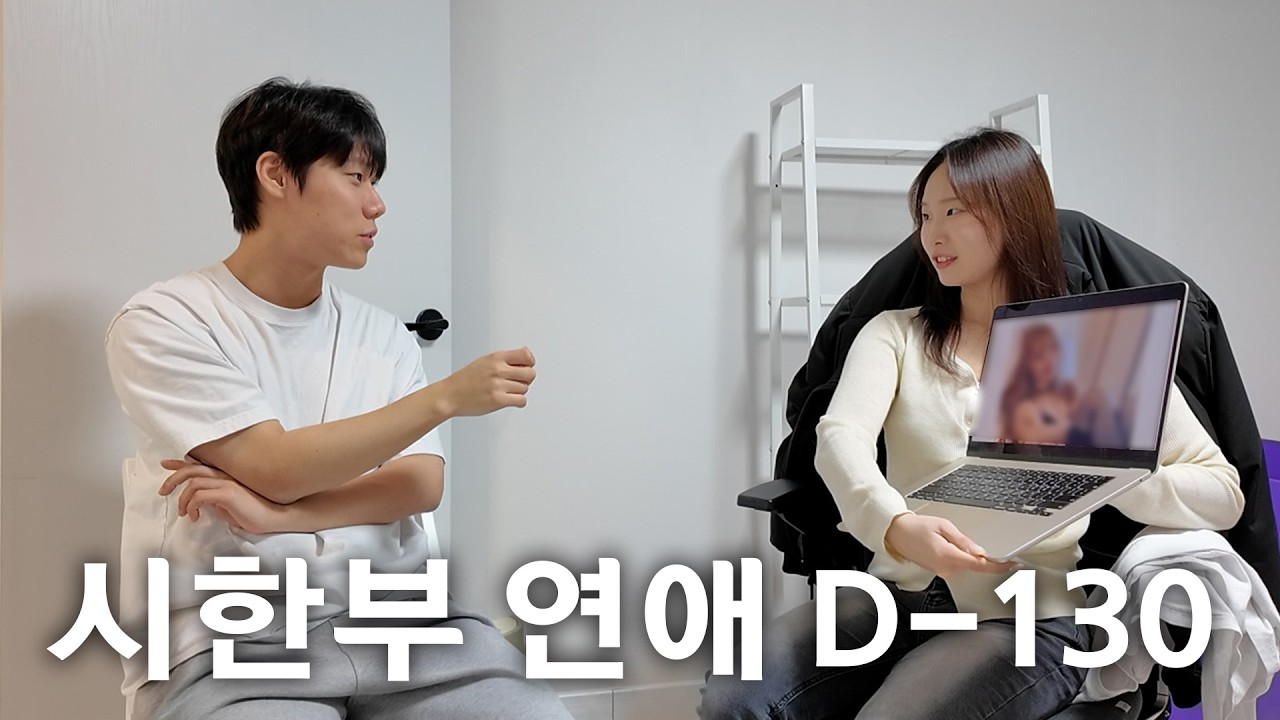 이 언니 누구야?