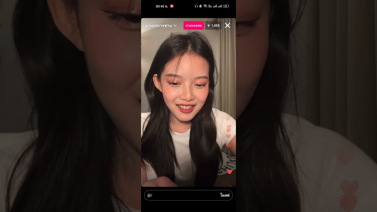 มาเบล Live​ IG mmabelzz [26.04.2023]​