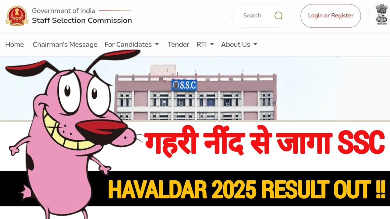 SSC MTS HAVALDAR RESULT 2025 | SSC MTS 2025 RESULT
