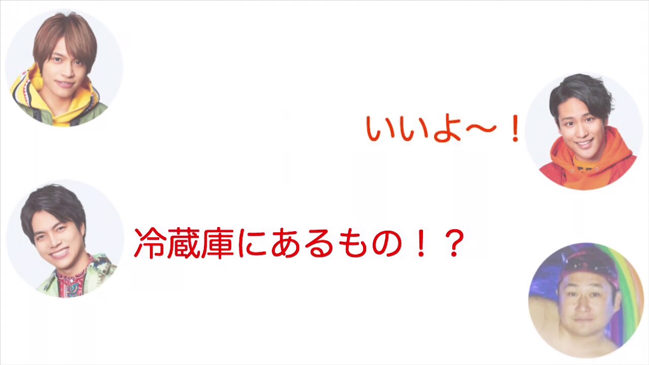 【W troubleゲーム・おじぃな照史】 ジャニーズWEST  中間淳太 &times; 桐山照史 &times; 重岡大毅 &times; オテンキのり  ラジオ  文字起こし