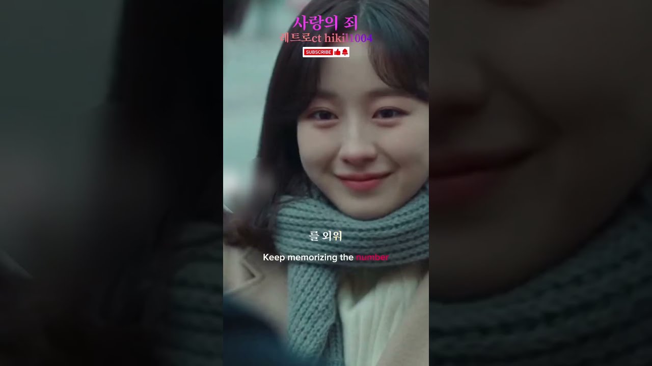 #AI뮤직#사랑의죄#뮤직#발라드#노래#슬픈노래 