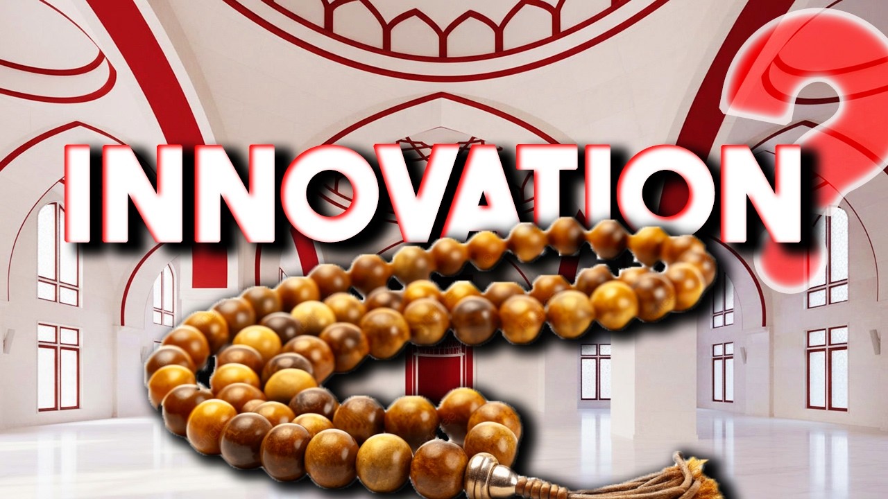 Le suivi de la Sunnah et le délaissement des innovations