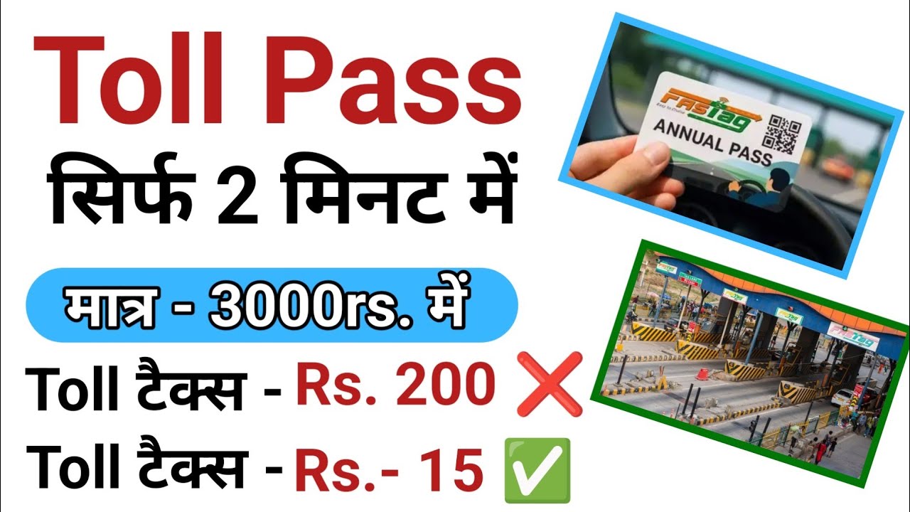 How to recharge fastag 3000 yearly plan, Annual Fastag pass kaise banaye#fasttagannualpass#FastTag