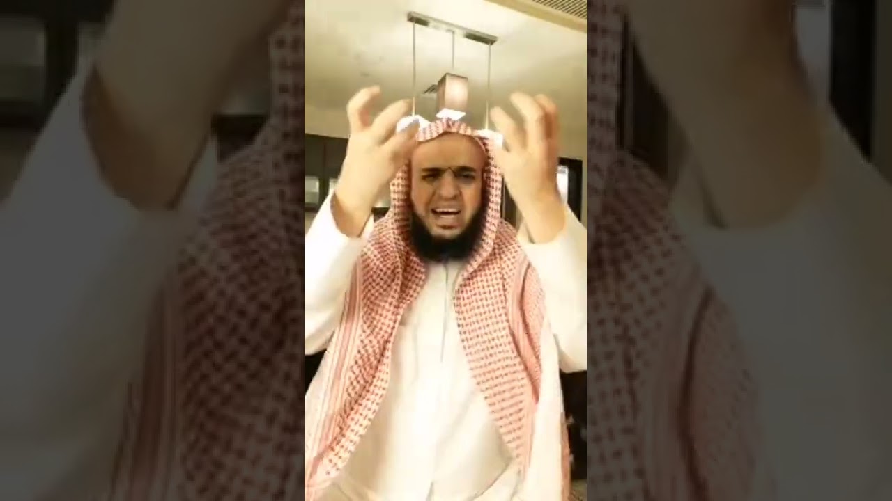 رقية شامله