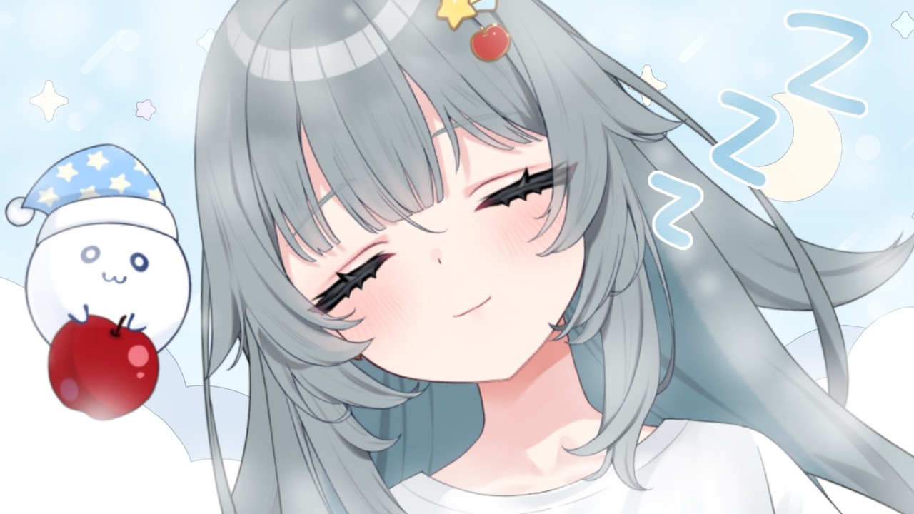 【#雑談】ネムネムゲリラさぎょざつ（内容はない）【#Vtuber/#ゆえにねる】#雑談配信