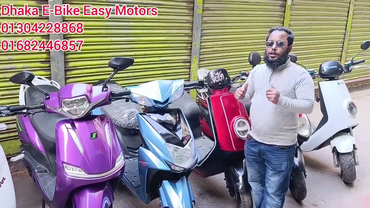 ই-বাইক এ Gps tacker দিচ্ছে Dhaka E-Bike 