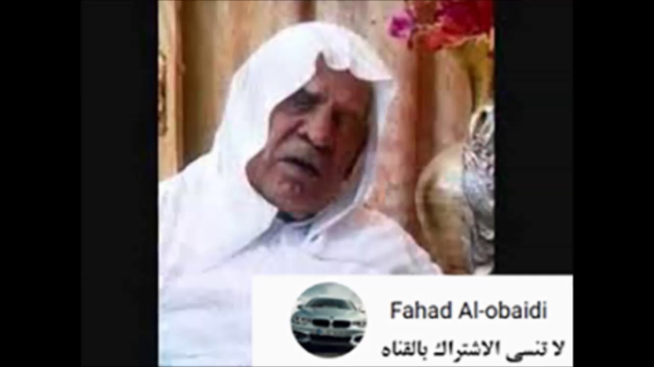 سورة الصافات كاملة للشيخ وليد ابراهيم الفلوجي الدليمي ,تسجيل نادر