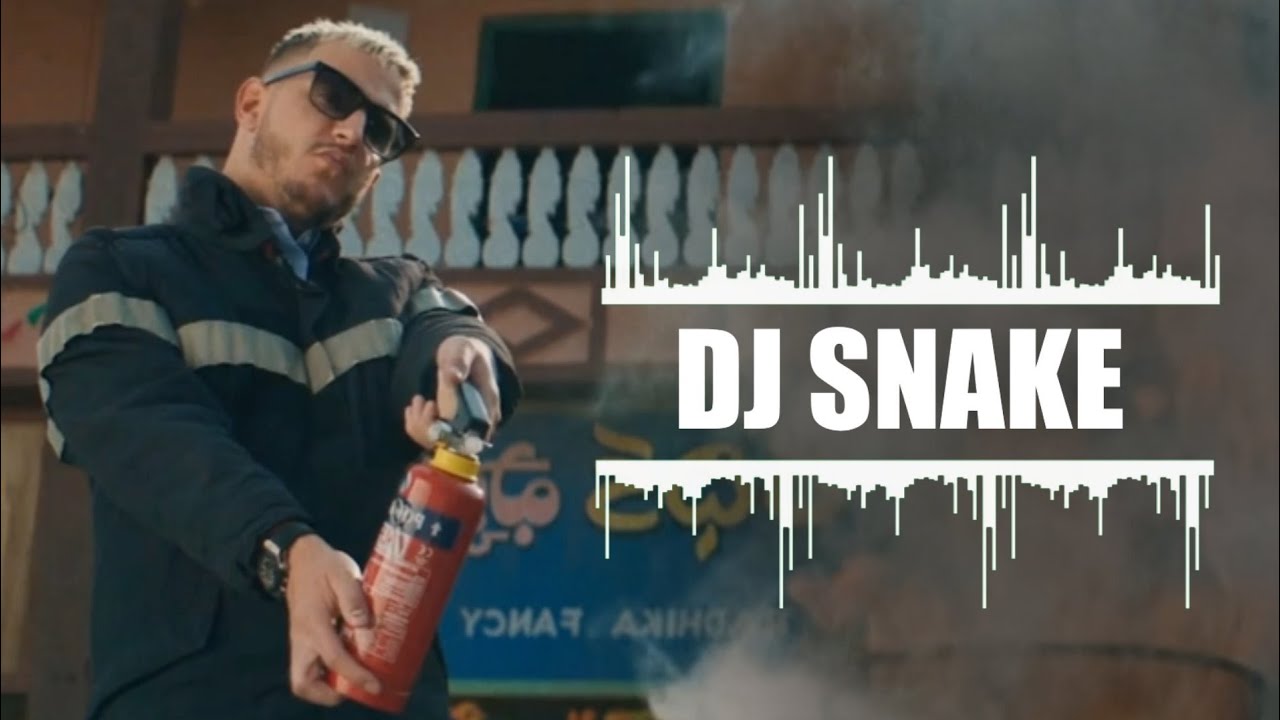 DJ SNAKE BGM RINGTONE || DJ SNAKE RINGTONE WITH DOWNLOAD LINK ||