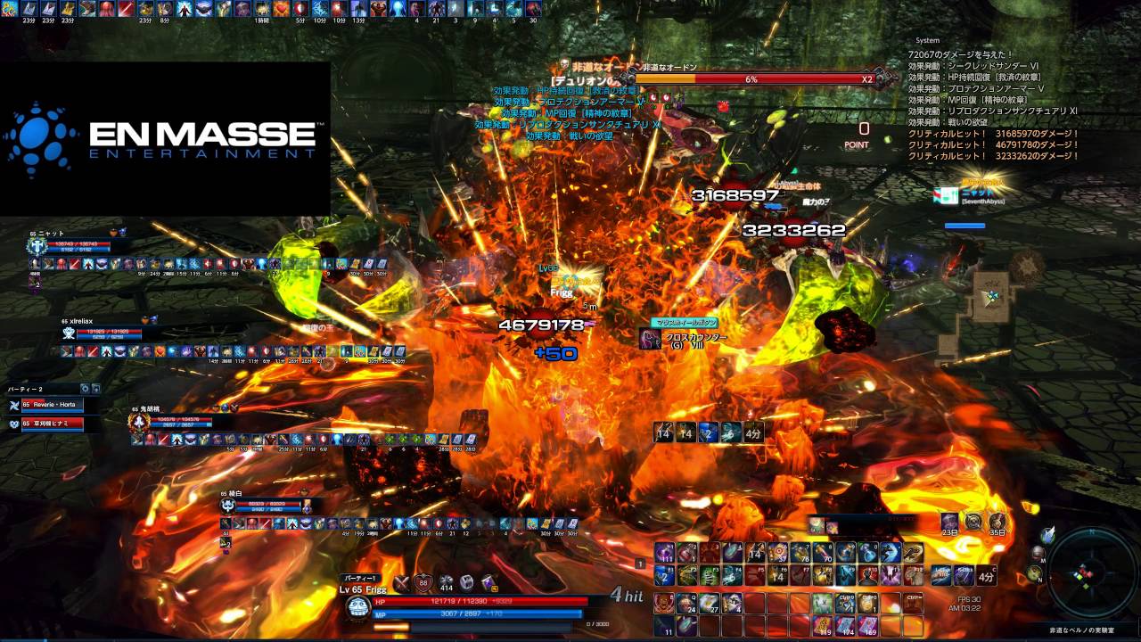 JTERA: Demokron Factory (Hard Mode)
