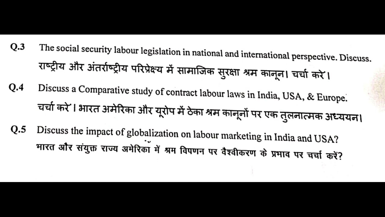 LLM || Labour and employment Laws || 2021 - 2022 || 2 semester