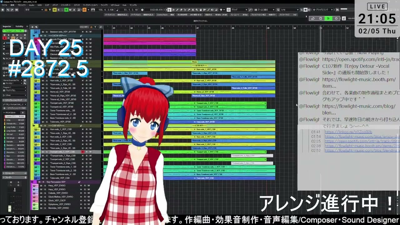 【DTM】M3-2026春に向けて種を育てて！作曲配信