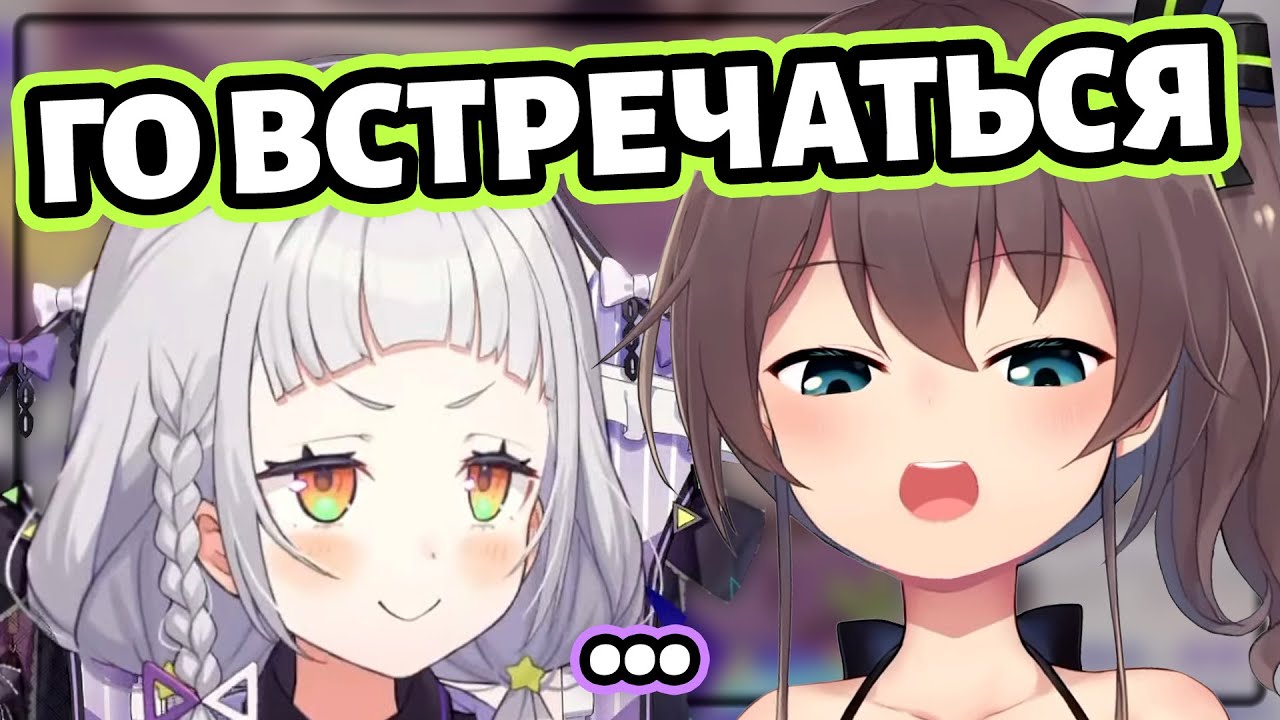 Мацури в реале... точно такая же [Hololive RU SUB]