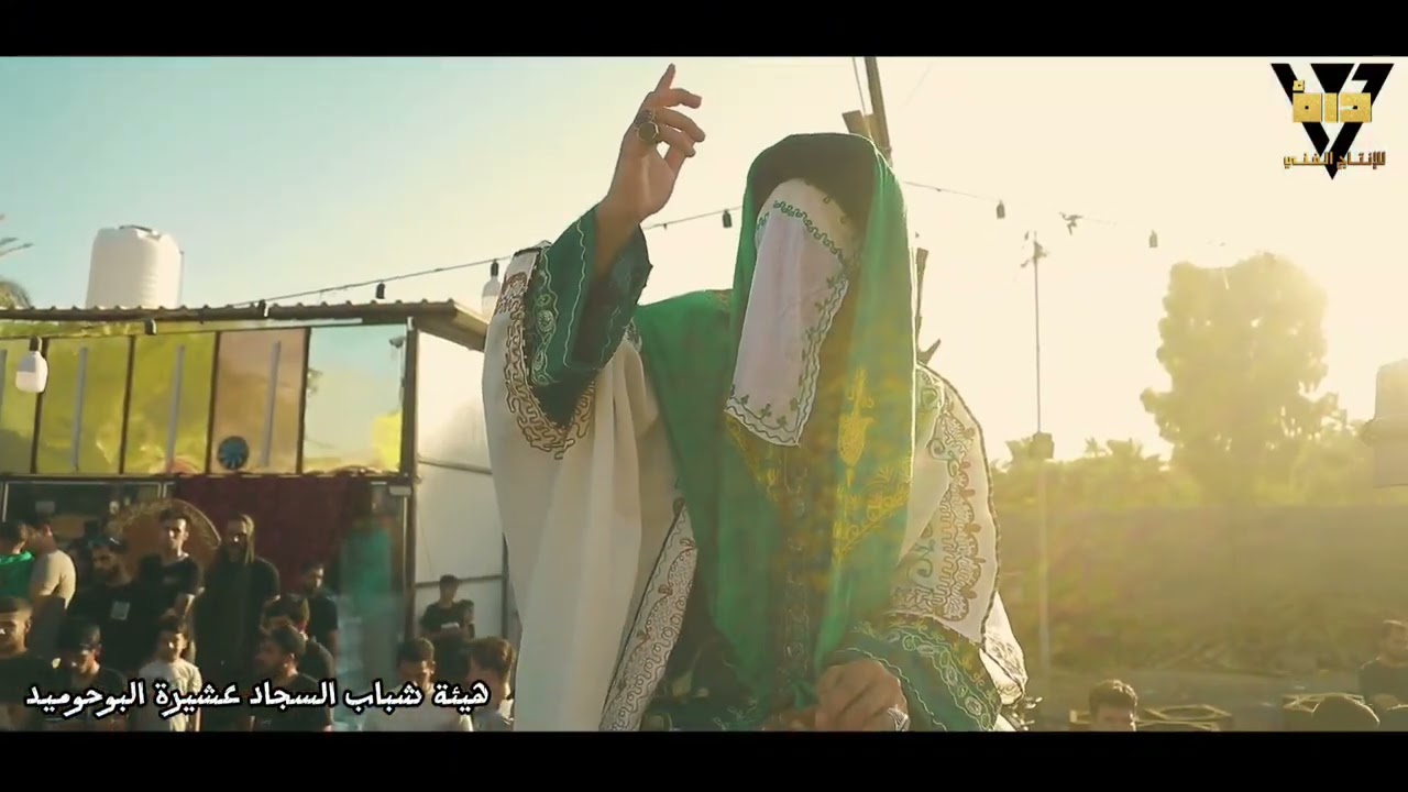 هيئة شباب السجاد |عشيرة البو حويمد|تشابيه ضعن الامام الحسين وخطبة الامام زين العابدين عند مجلس يزيد