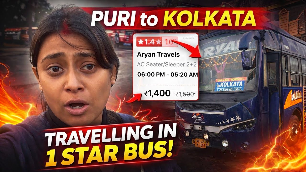 আমি ভুল কৰিলোঁ নেকি 😱? 1⭐ Rated Bus Challenge 😬 Puri to Kolkata| Sumi&Suvi☁️