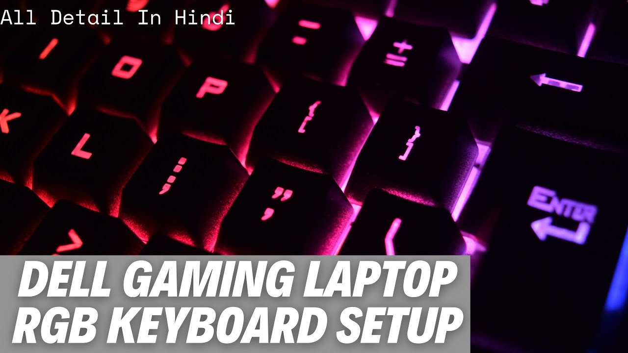 Dell Gaming Laptop RGB Keyboard Setup 2024  | Dell G15 Gaming Laptop RGB keyboard Lighting Setting