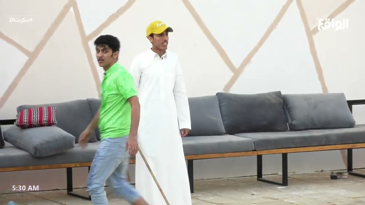 الشباب قلبوها ليلة عيد بحملة نظافة وانتهت بحرب الماء | #سكربت20