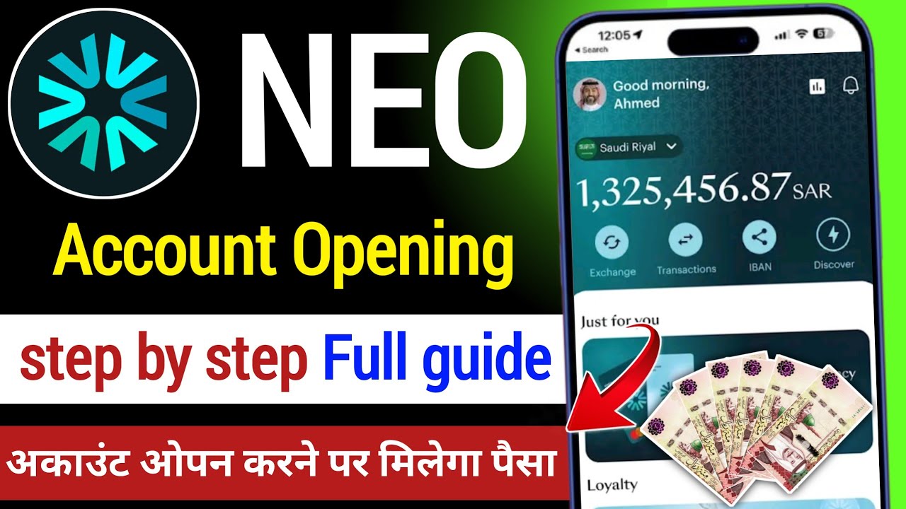 🚀 NEO App Account Opening 2025 | ₹1000 Signup Bonus | Step-by-Step Guide in Hindi 💸