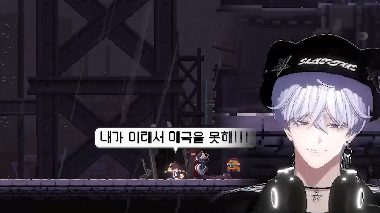 이런 빅잼 포기못하죠
