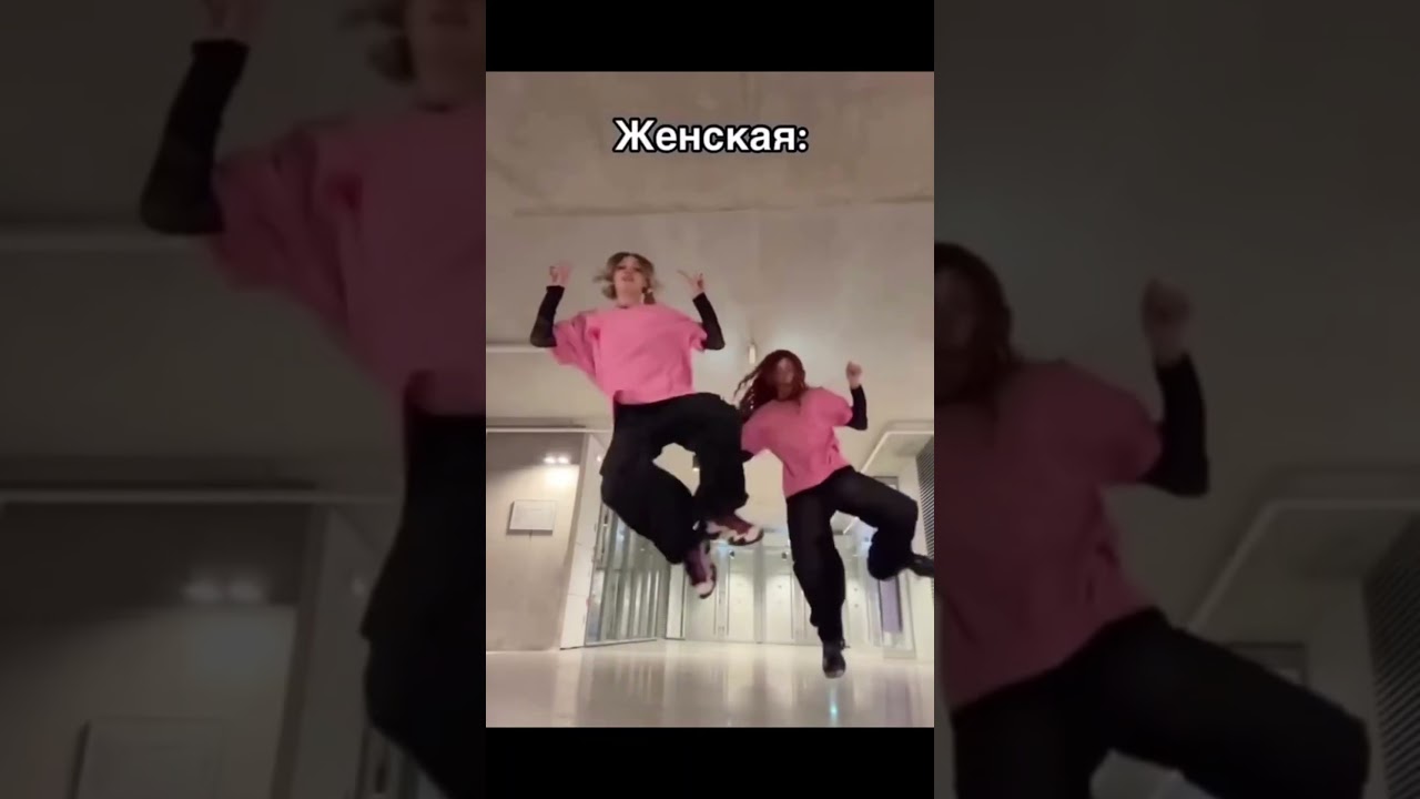 Переходи на мой твич в шапке профиля 😁 Иду к 10к подписчиков) Подпишись! #мем #мем #смешновидео